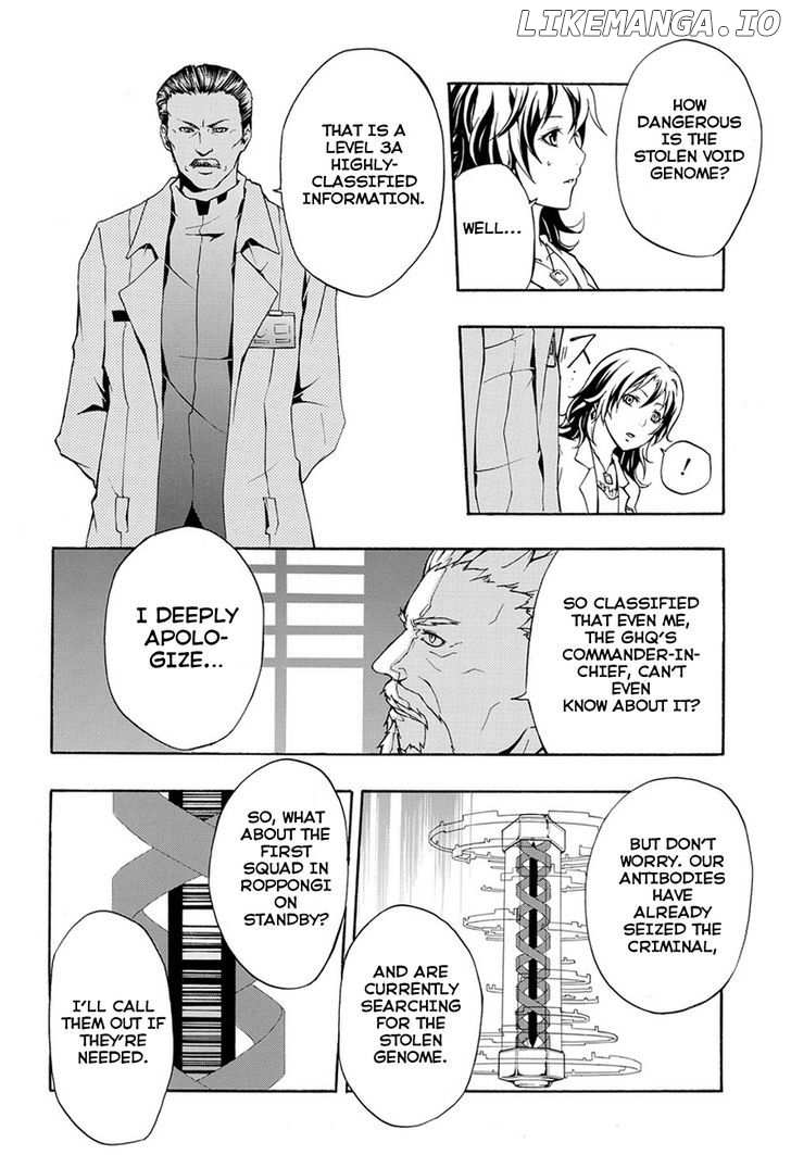Guilty Crown chapter 1 - page 47