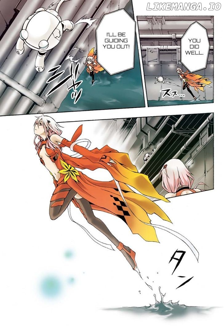 Guilty Crown chapter 1 - page 5