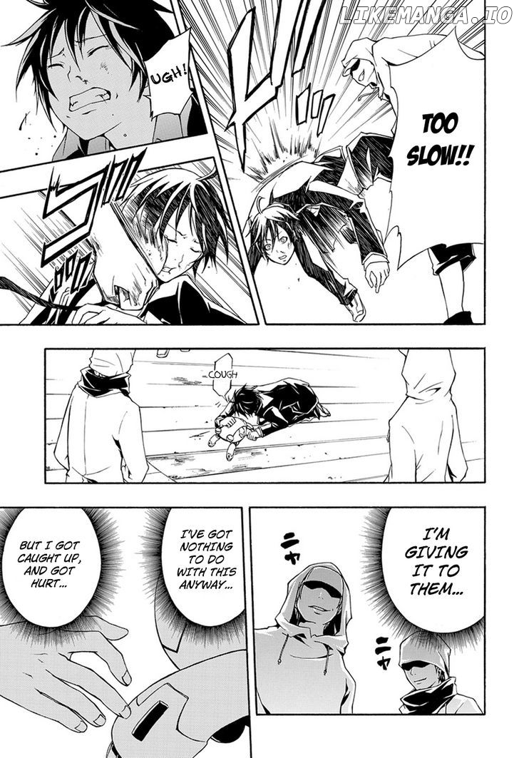 Guilty Crown chapter 1 - page 52