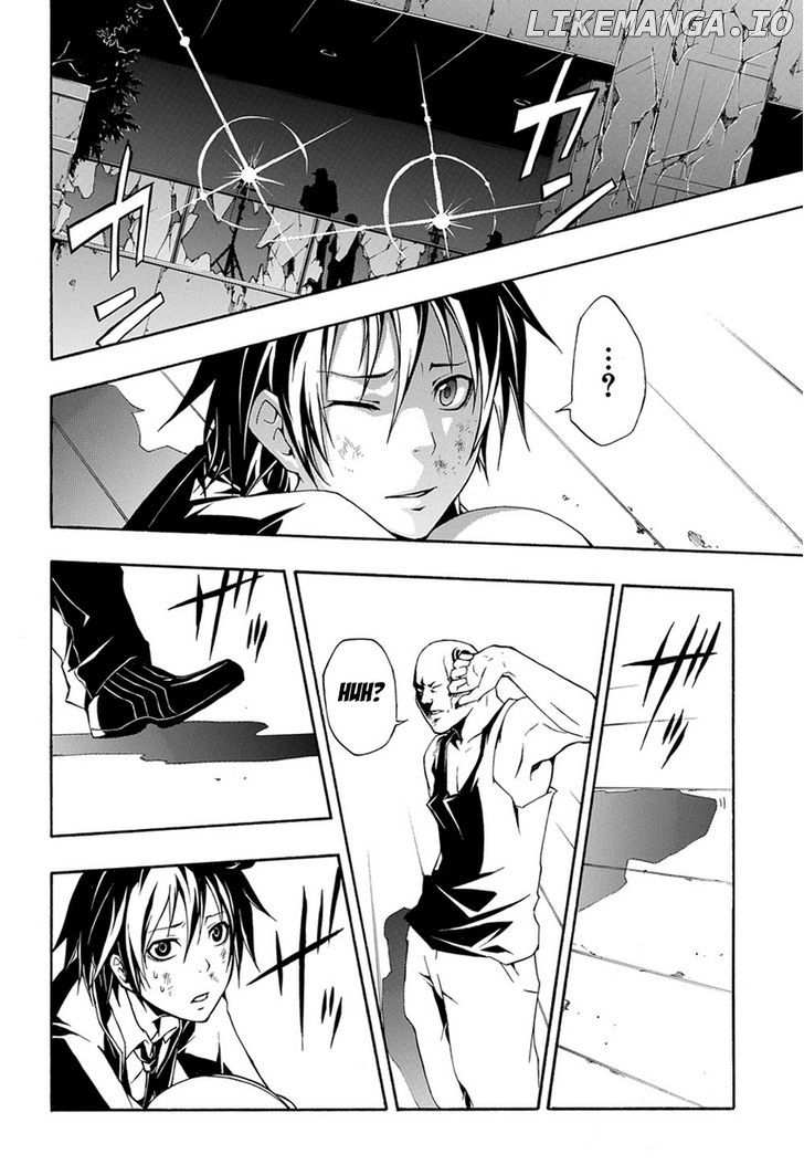 Guilty Crown chapter 1 - page 57