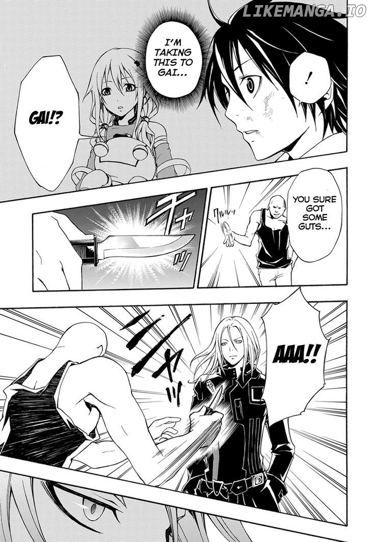 Guilty Crown chapter 1 - page 61