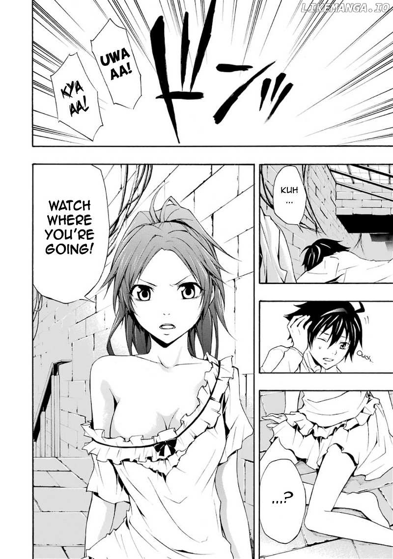 Guilty Crown chapter 10 - page 16