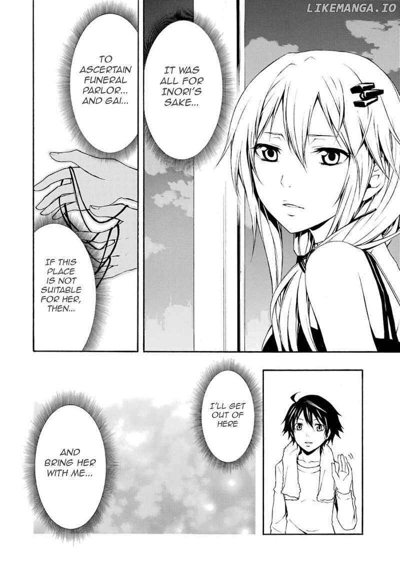 Guilty Crown chapter 10 - page 5