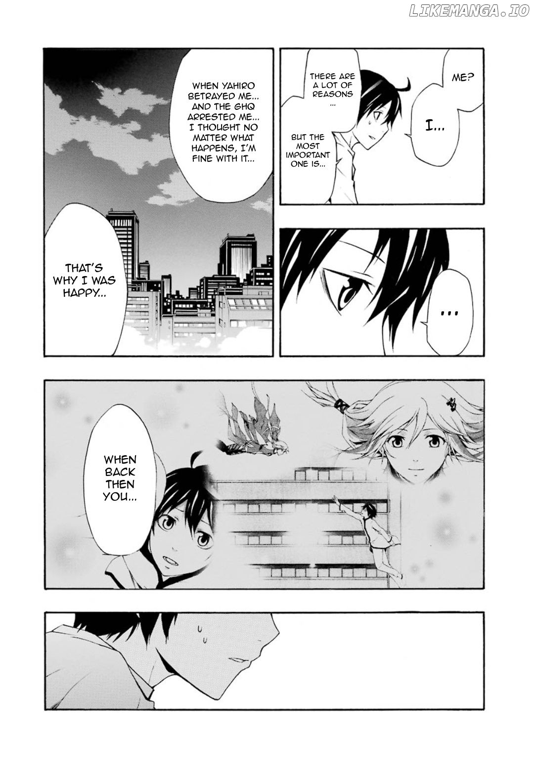 Guilty Crown chapter 10 - page 7