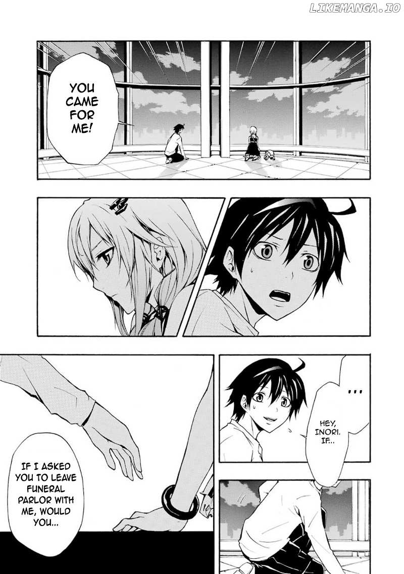 Guilty Crown chapter 10 - page 8