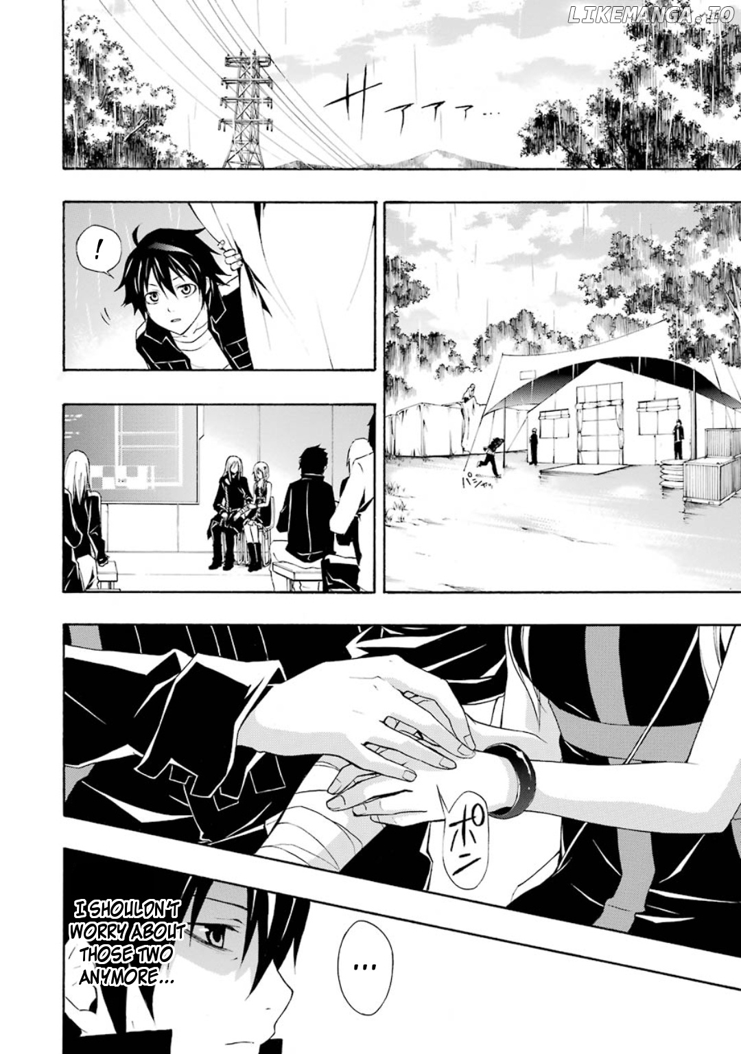 Guilty Crown chapter 11 - page 30