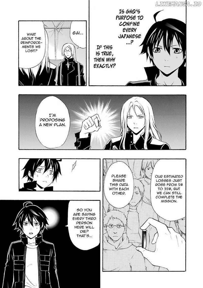Guilty Crown chapter 11 - page 35