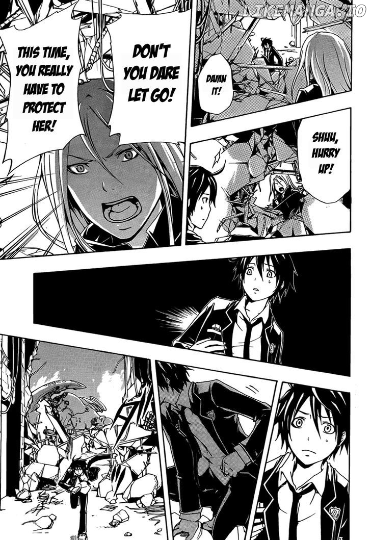 Guilty Crown chapter 2 - page 14