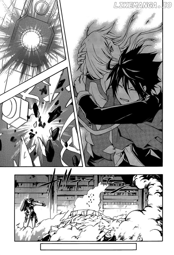 Guilty Crown chapter 2 - page 24