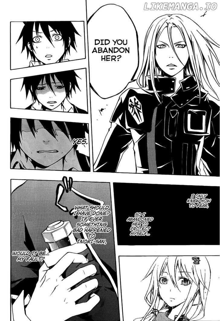 Guilty Crown chapter 2 - page 9