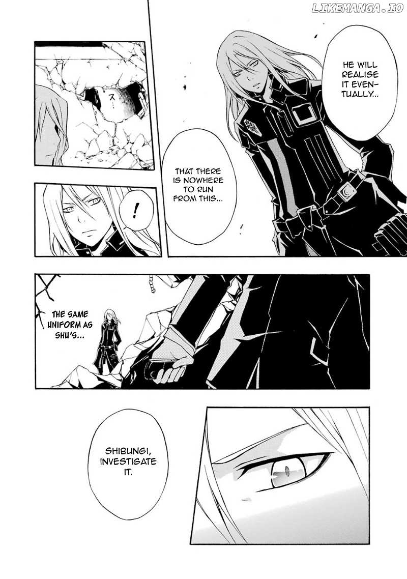 Guilty Crown chapter 5 - page 12