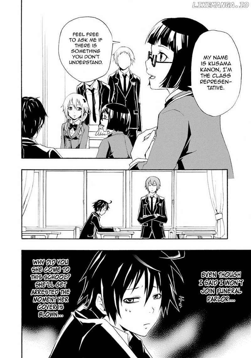 Guilty Crown chapter 5 - page 18