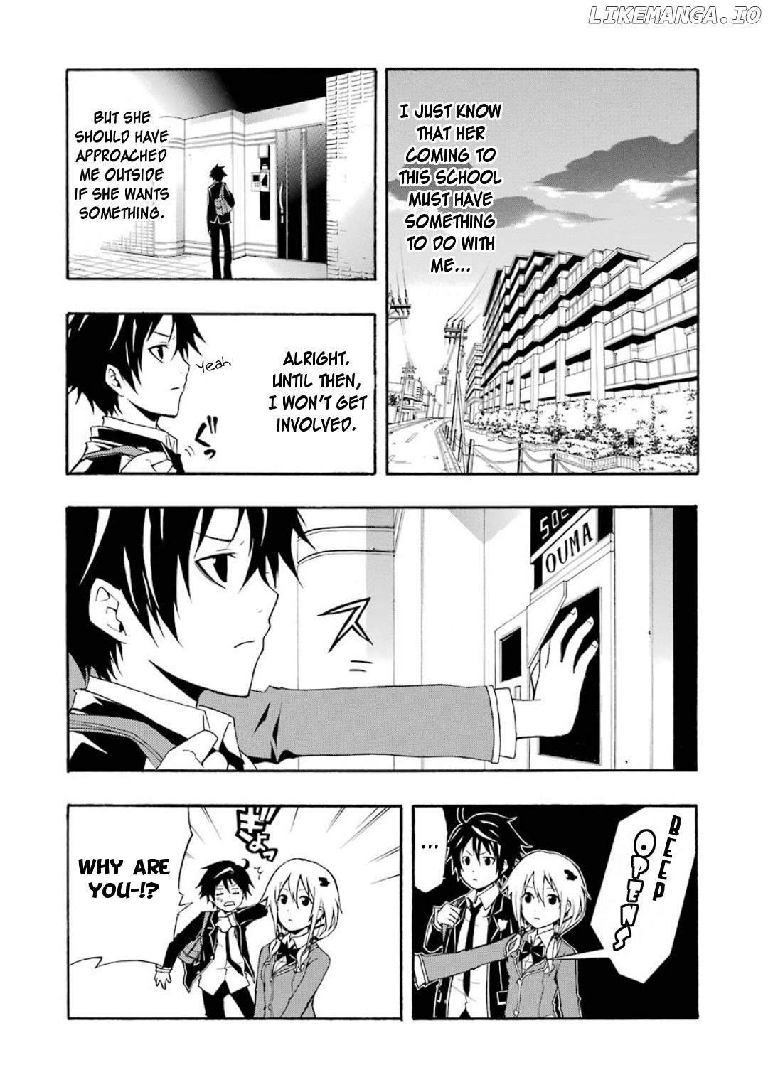 Guilty Crown chapter 5 - page 22