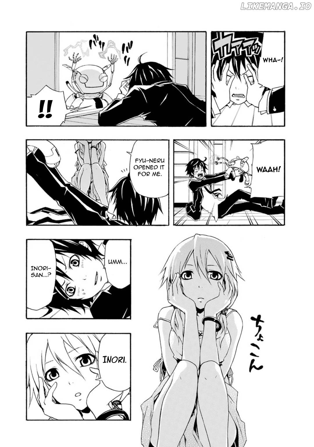 Guilty Crown chapter 5 - page 24