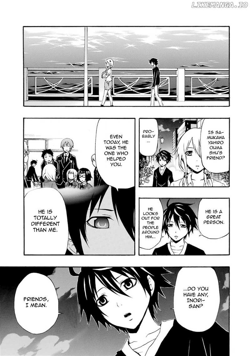 Guilty Crown chapter 5 - page 33