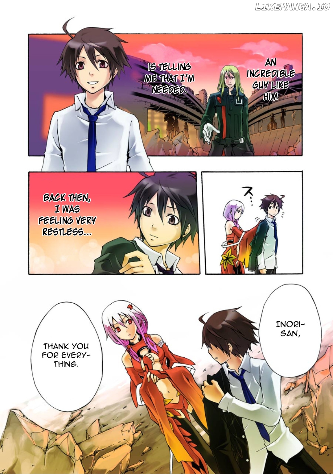 Guilty Crown chapter 5 - page 4