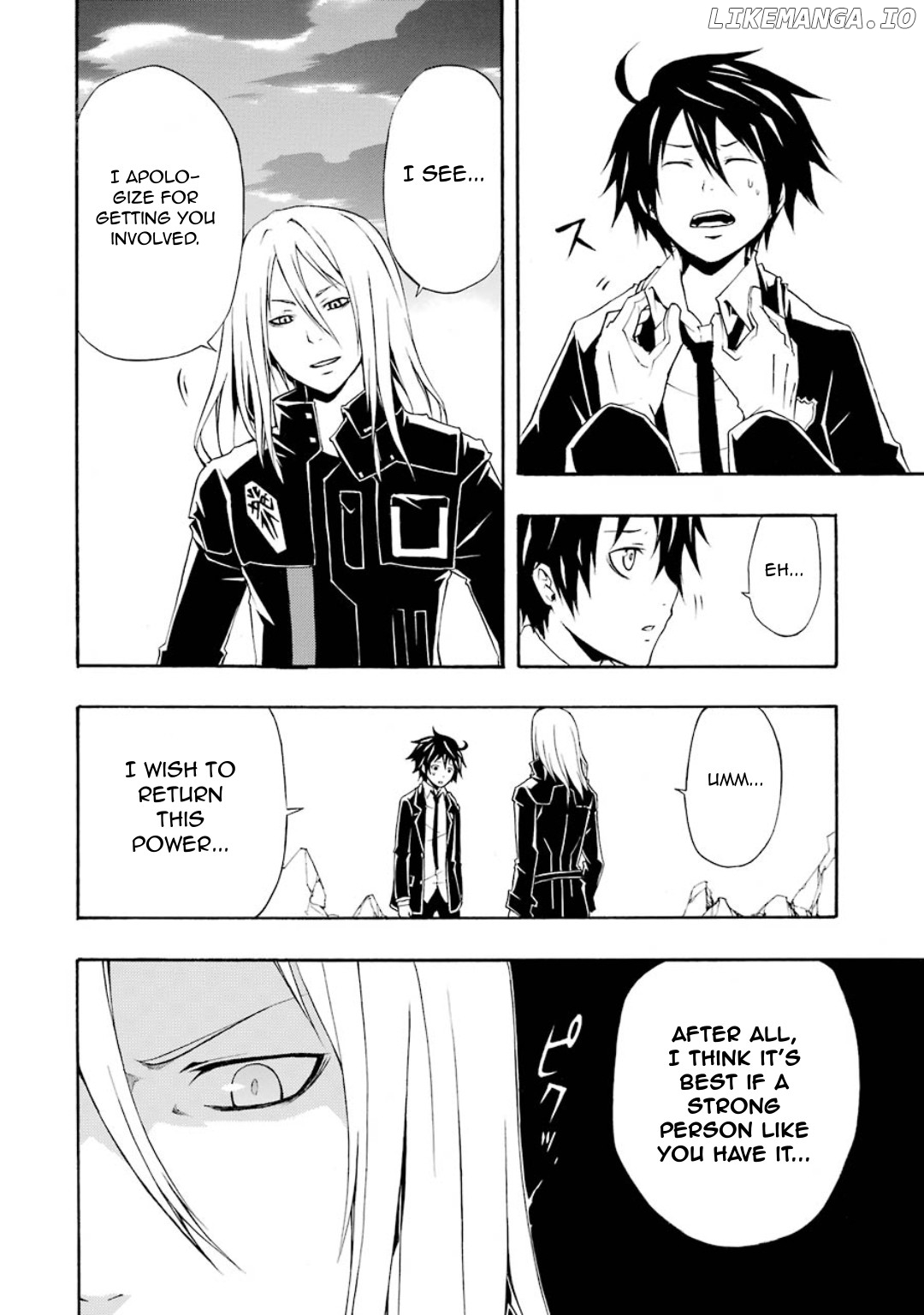 Guilty Crown chapter 5 - page 6