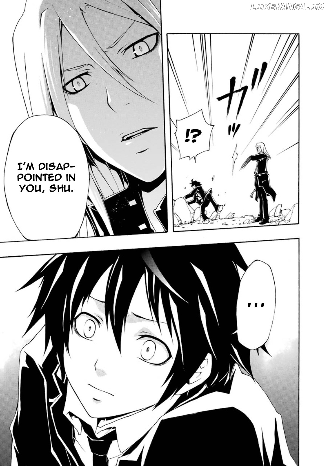 Guilty Crown chapter 5 - page 7