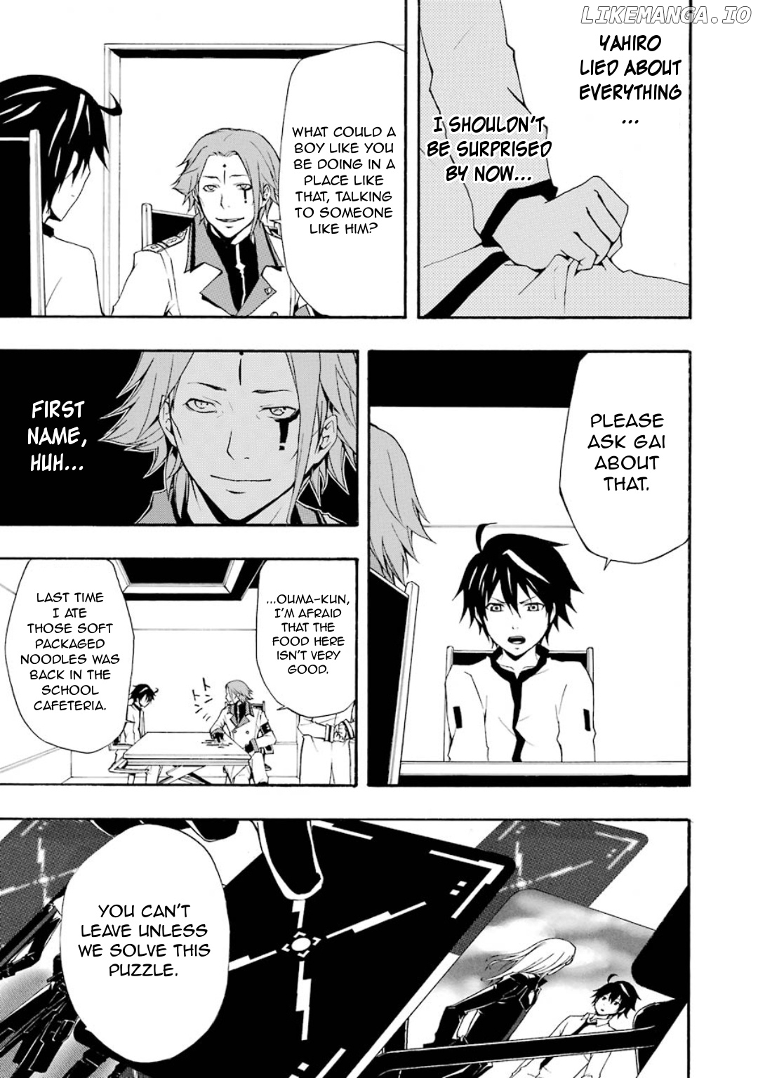 Guilty Crown chapter 7 - page 12