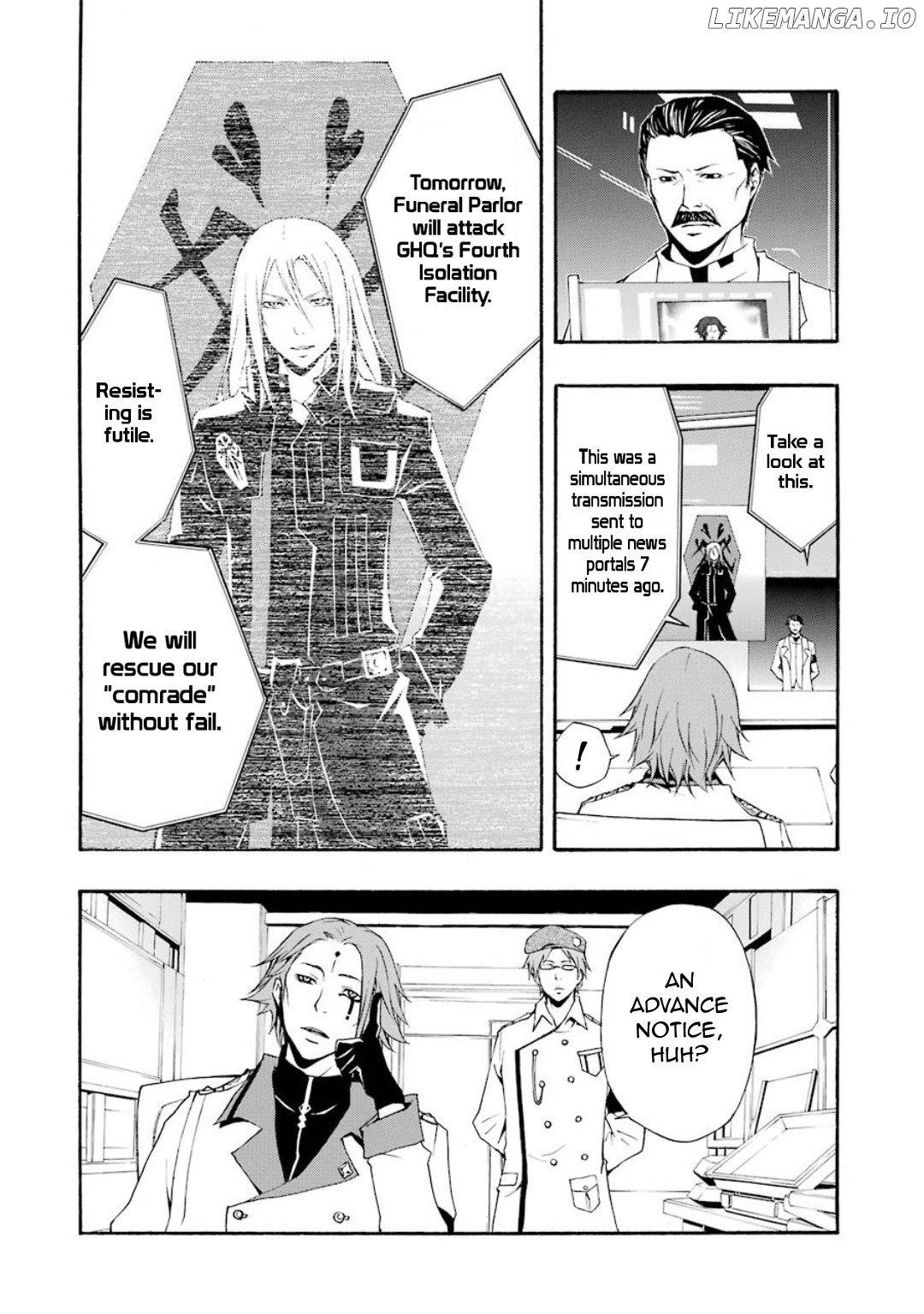 Guilty Crown chapter 7 - page 15