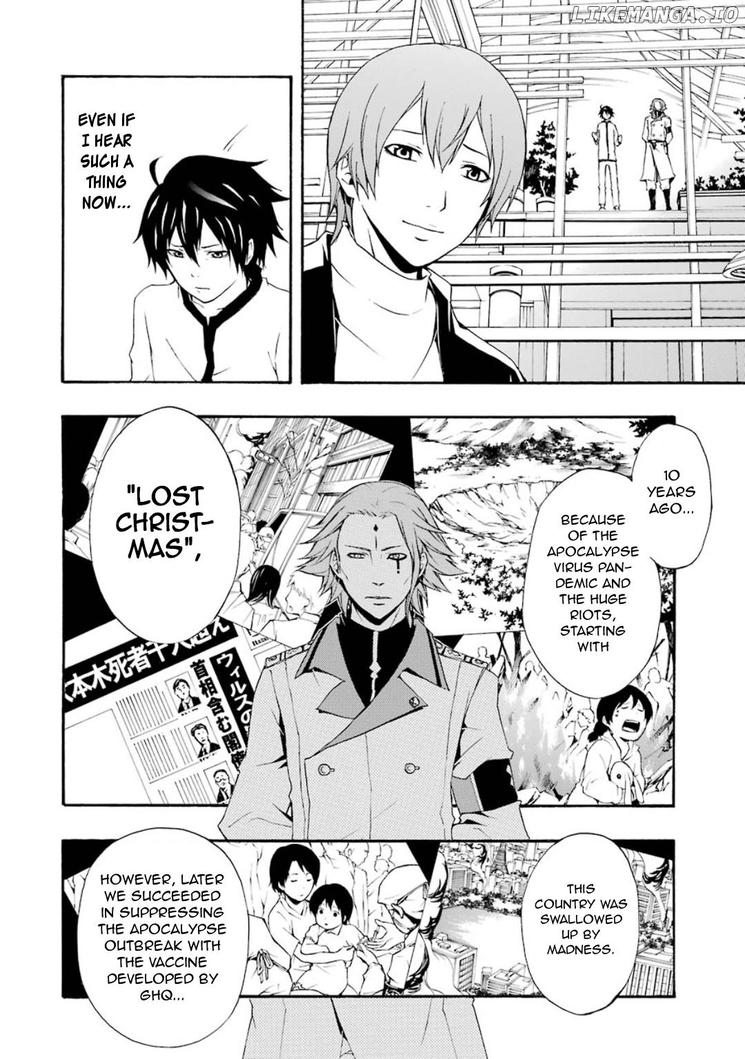 Guilty Crown chapter 7 - page 23