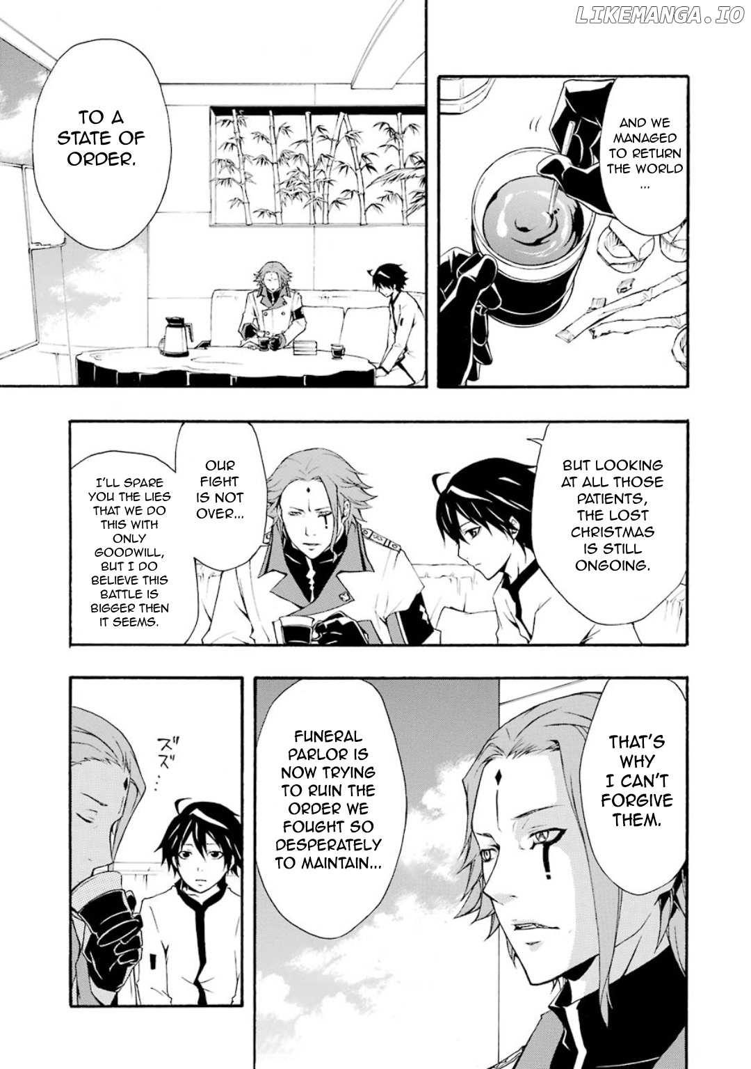Guilty Crown chapter 7 - page 24