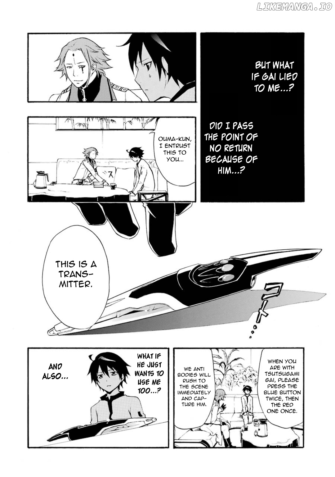 Guilty Crown chapter 7 - page 33