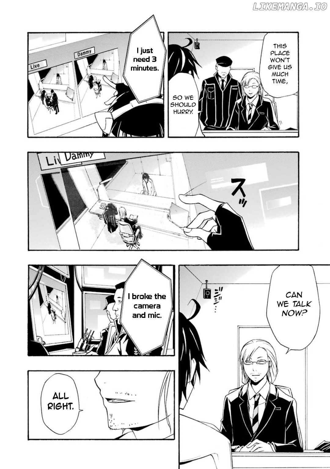 Guilty Crown chapter 7 - page 42