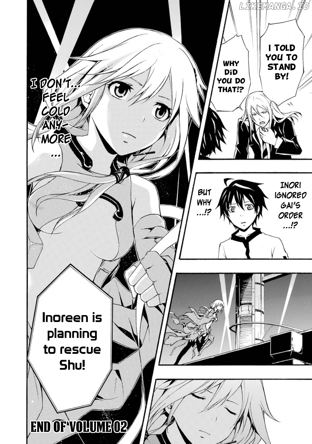 Guilty Crown chapter 7 - page 50