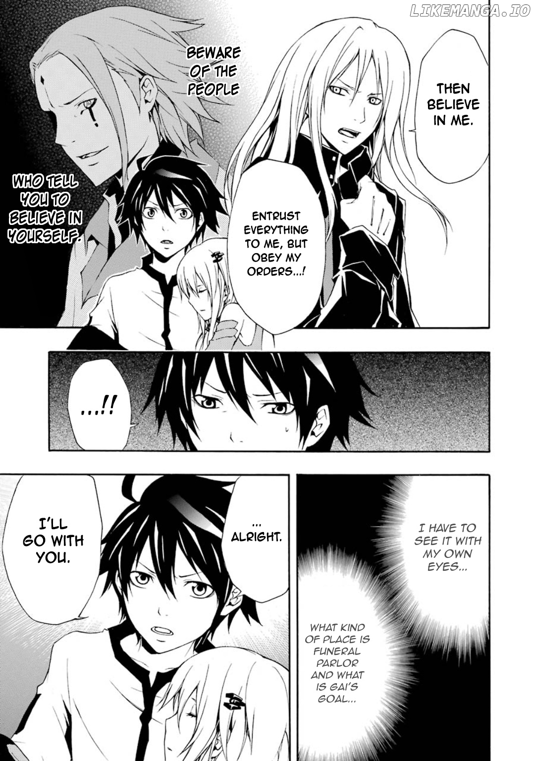 Guilty Crown chapter 9 - page 12