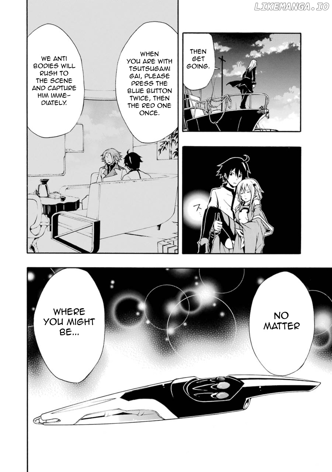 Guilty Crown chapter 9 - page 13