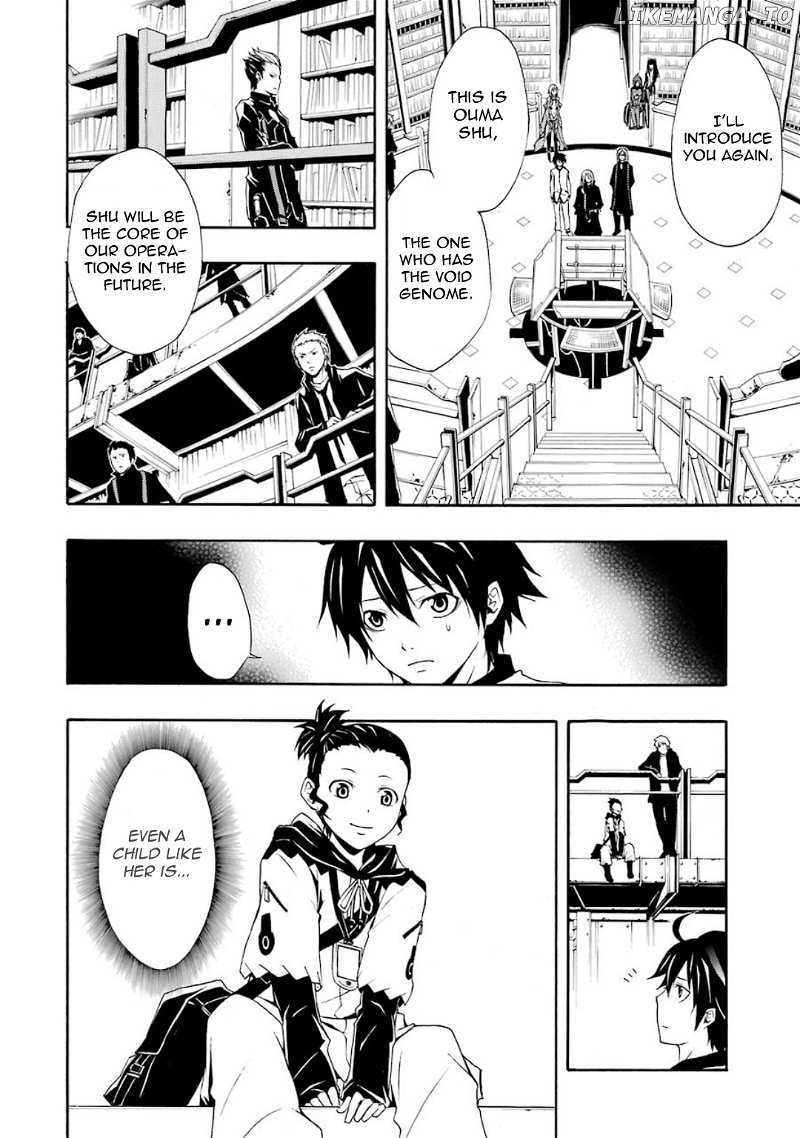 Guilty Crown chapter 9 - page 17