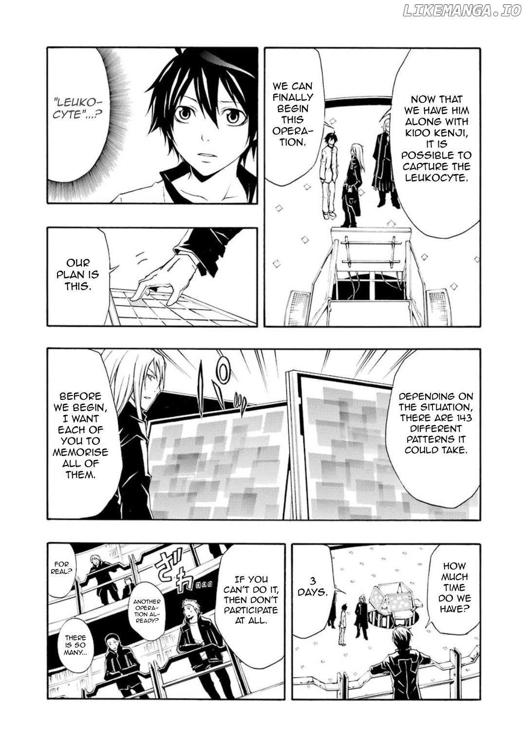 Guilty Crown chapter 9 - page 18