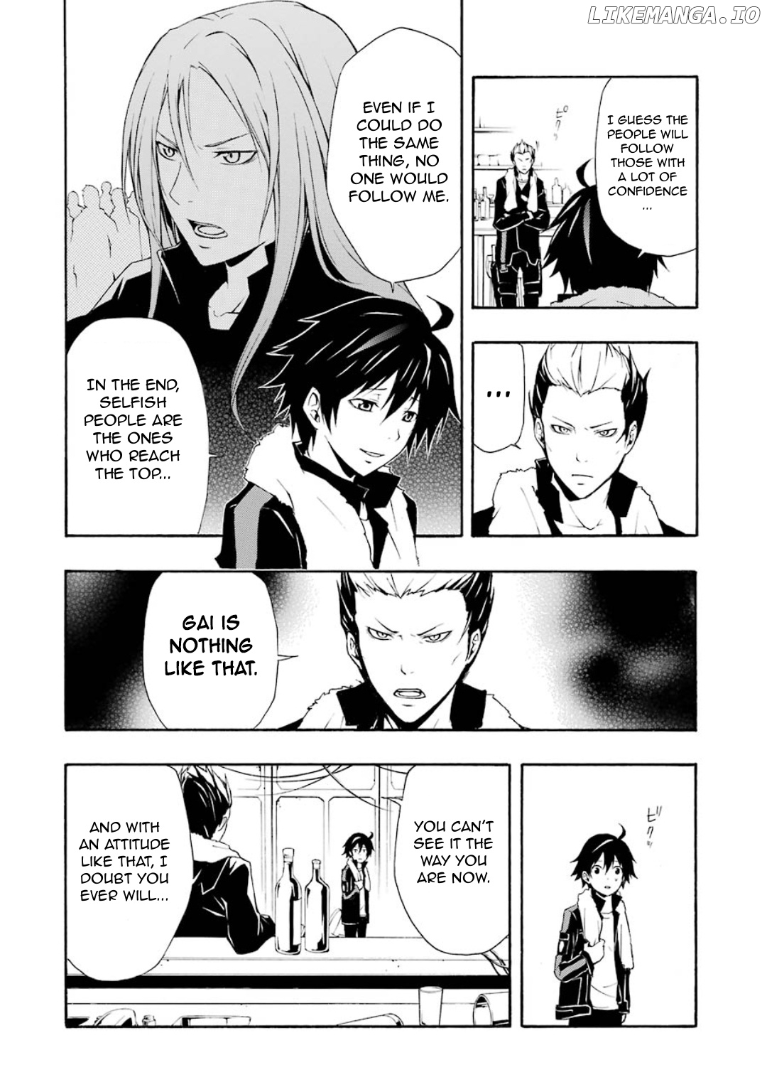 Guilty Crown chapter 9 - page 43
