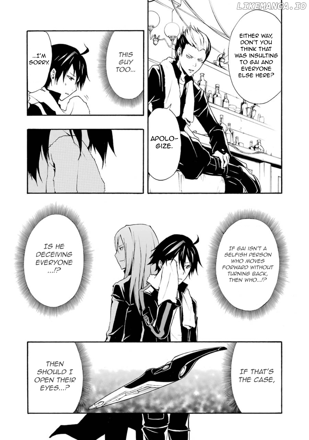 Guilty Crown chapter 9 - page 44