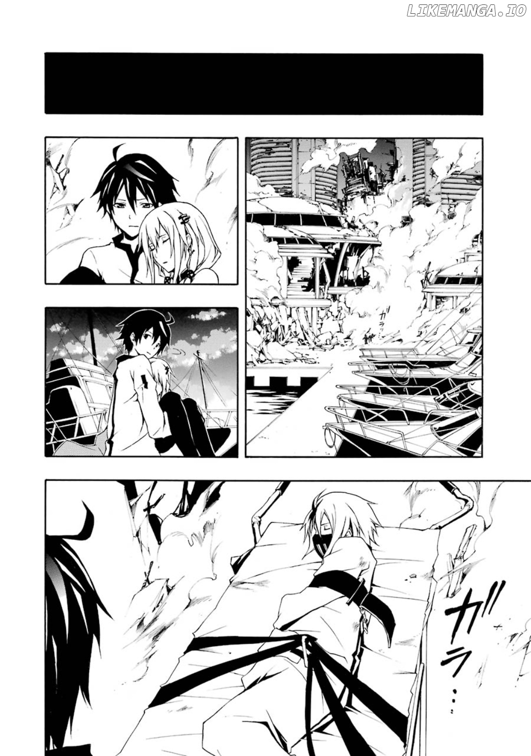 Guilty Crown chapter 9 - page 9