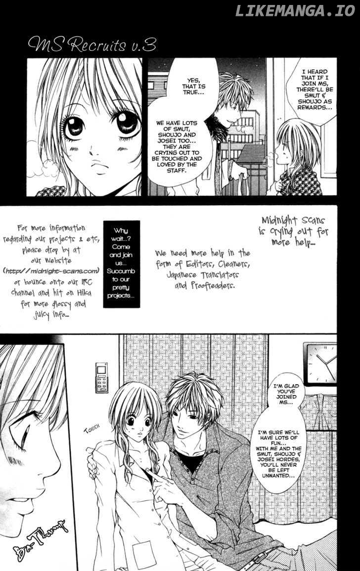 Tora to Ookami chapter 5 - page 2