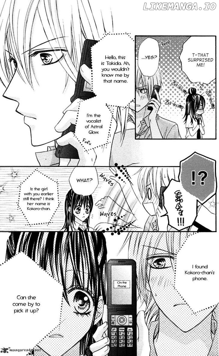 Bokura No Sekai De chapter 2 - page 4