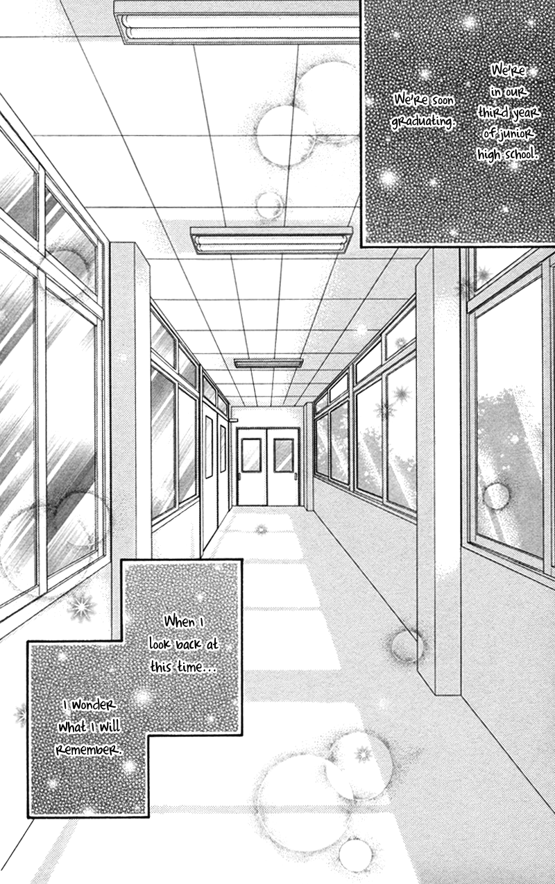 Bokura No Sekai De chapter 4 - page 2