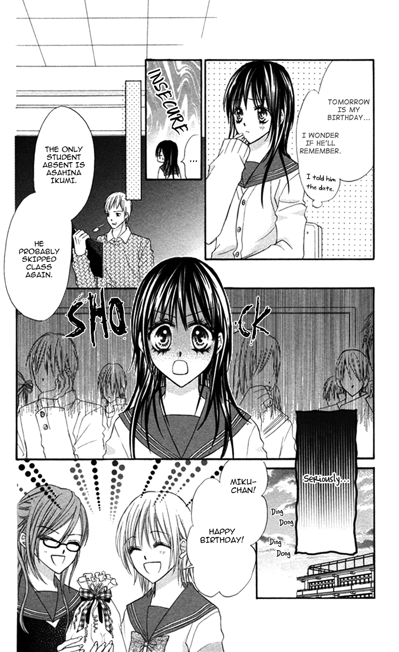 Bokura No Sekai De chapter 5 - page 14