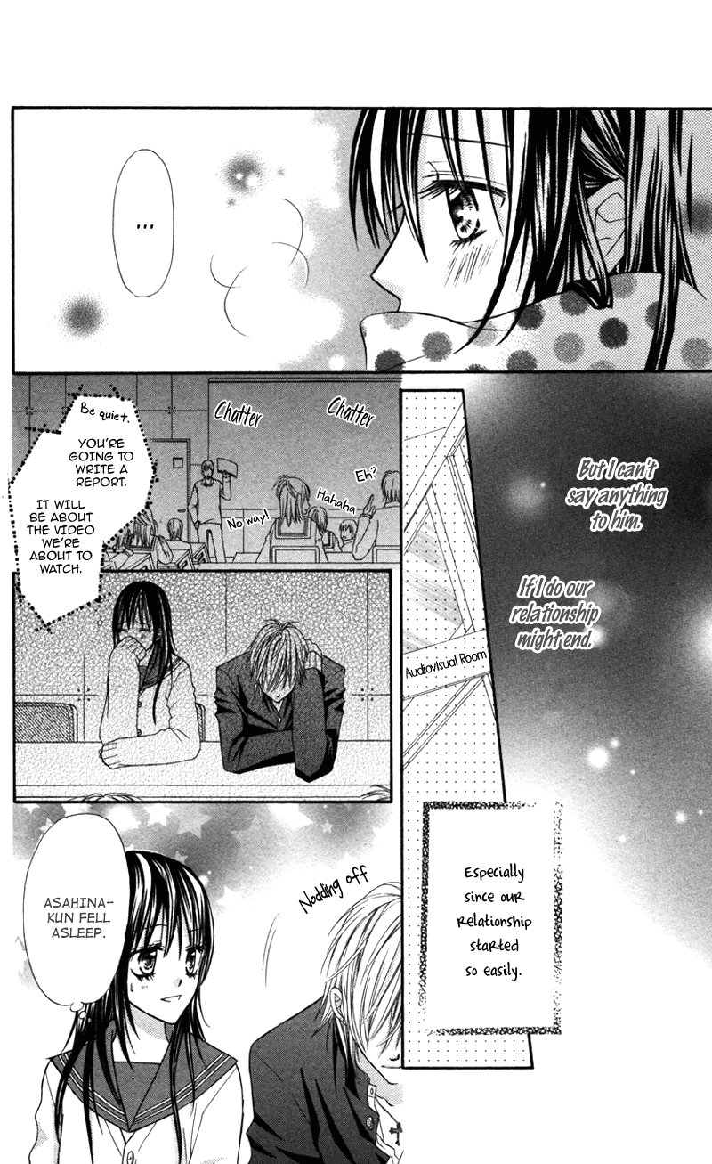 Bokura No Sekai De chapter 5 - page 8