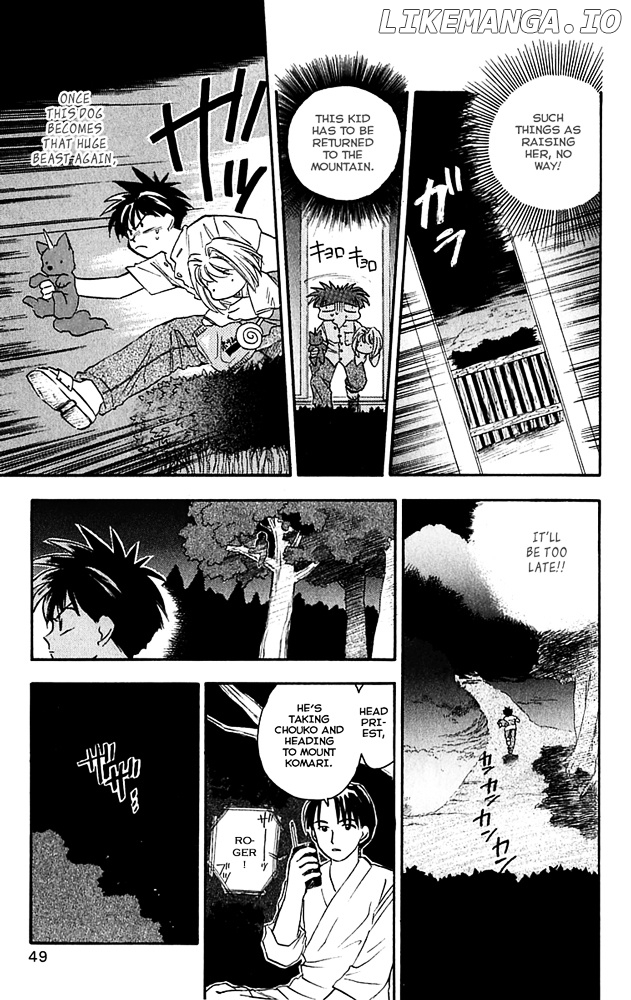 Choko Beast!! chapter 2 - page 9