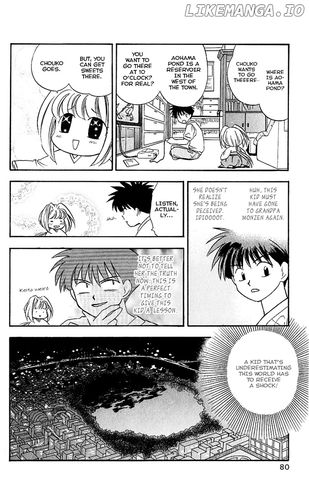 Choko Beast!! chapter 3 - page 16
