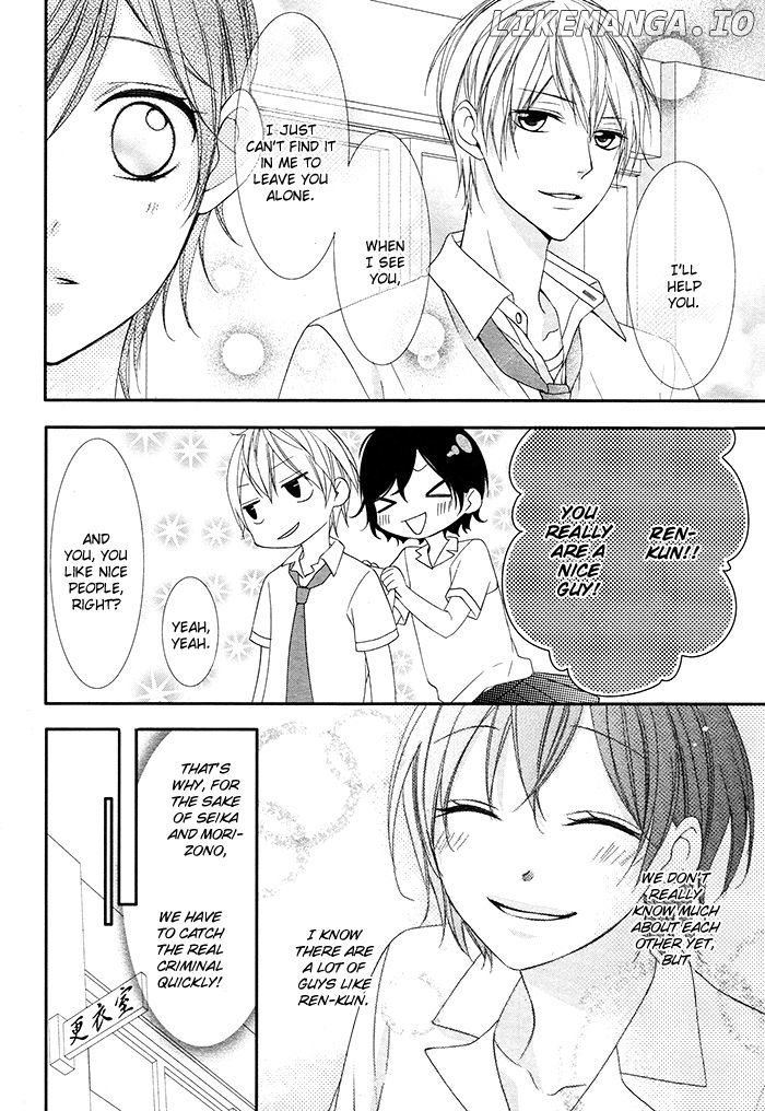 Kaoru-Kun To Hana No Mori chapter 1 - page 29