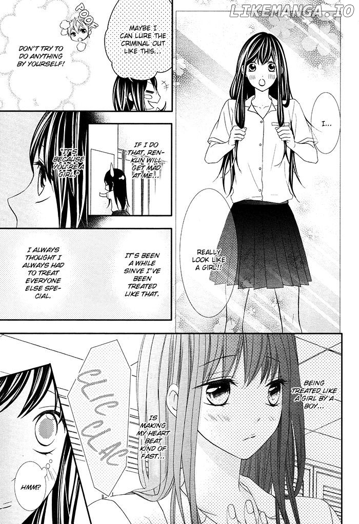 Kaoru-Kun To Hana No Mori chapter 1 - page 34