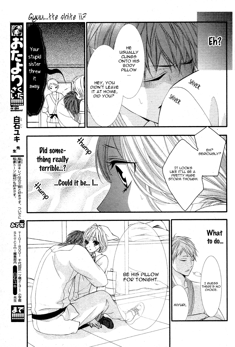 Kaoru-Kun To Hana No Mori chapter 10.5 - page 11