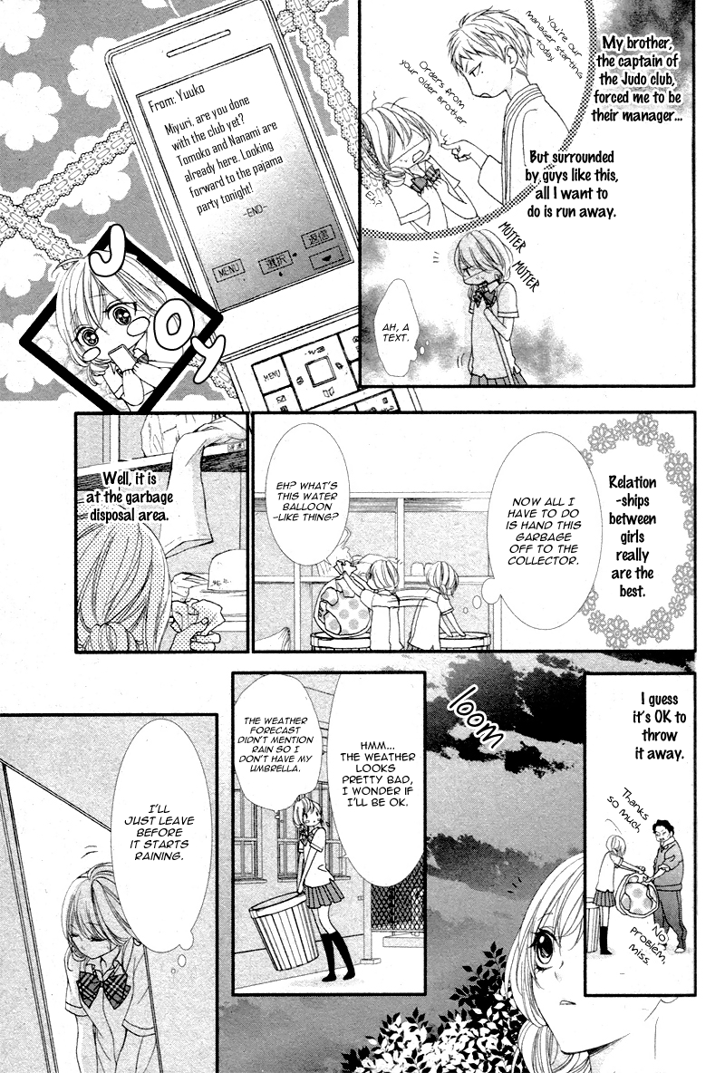 Kaoru-Kun To Hana No Mori chapter 10.5 - page 7