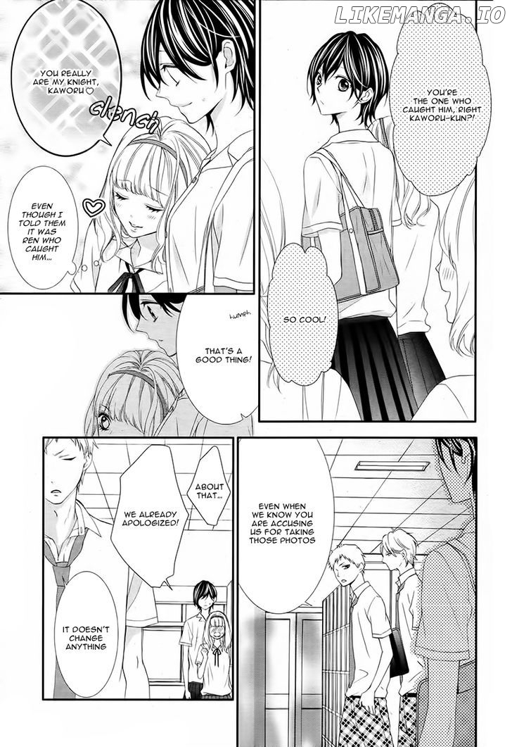 Kaoru-Kun To Hana No Mori chapter 2 - page 10