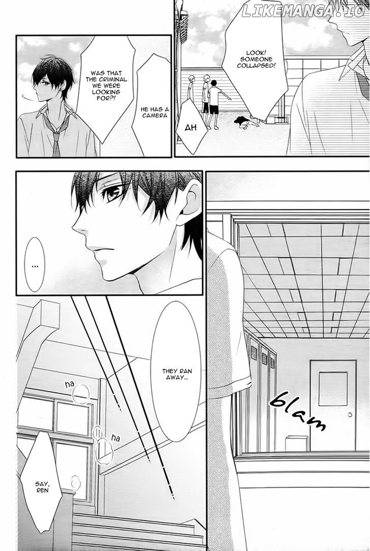 Kaoru-Kun To Hana No Mori chapter 2 - page 7