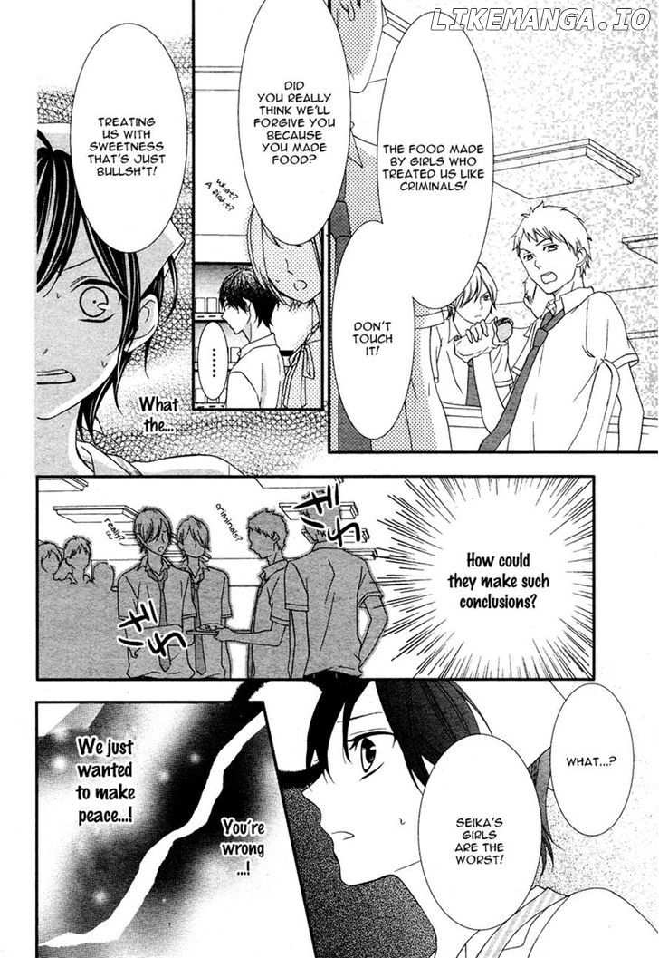 Kaoru-Kun To Hana No Mori chapter 3 - page 10